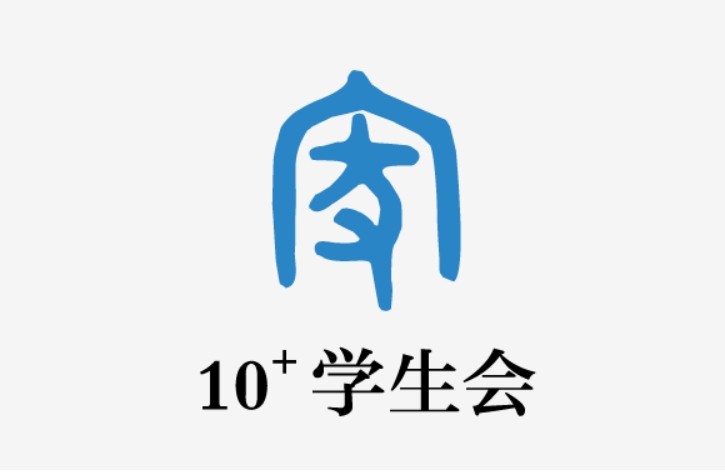 利来w66(中国区)_来利国际旗舰