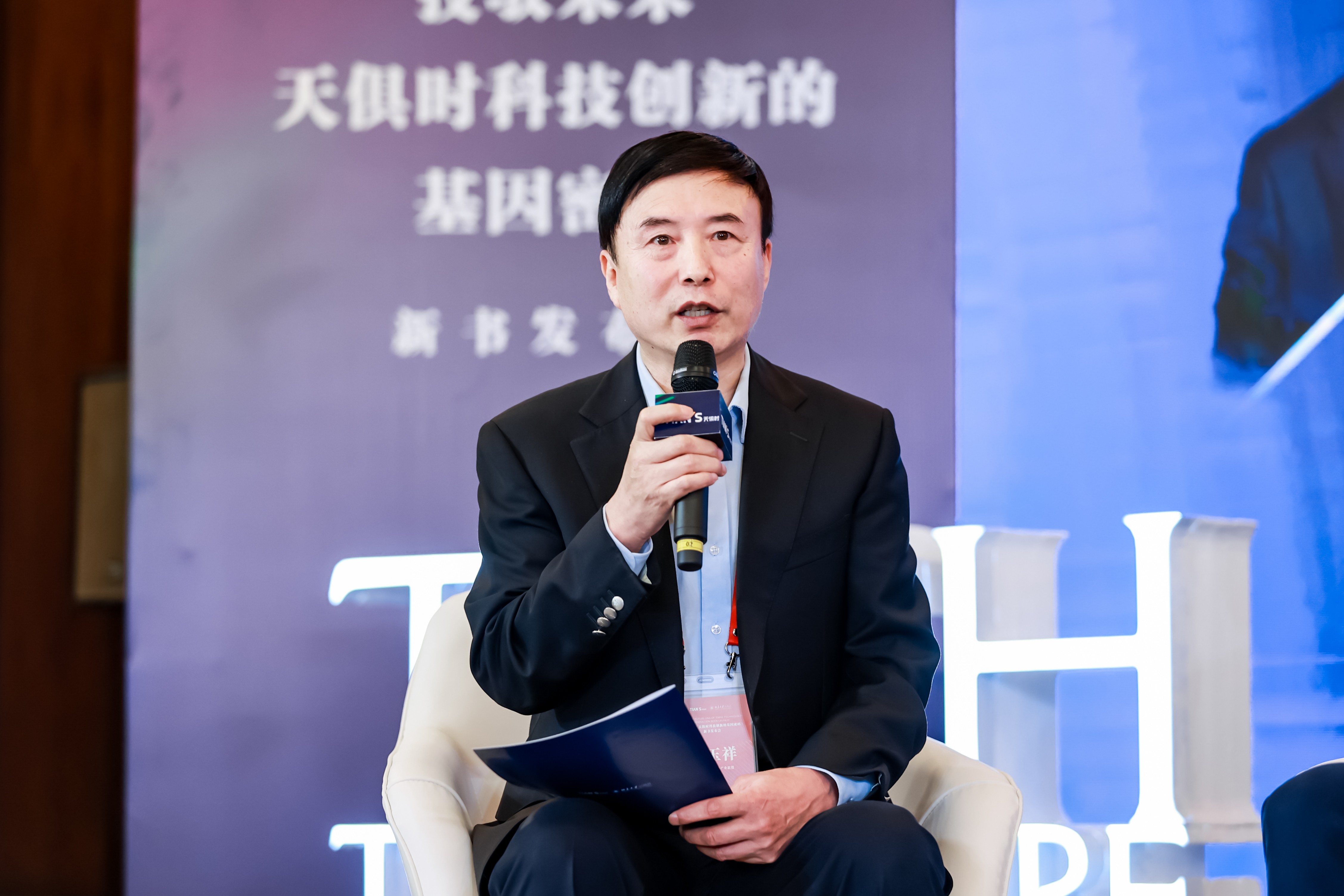 利来w66(中国区)_来利国际旗舰