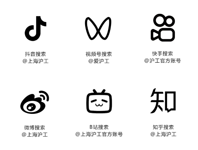 918博天堂·(中国)官网登录入口
