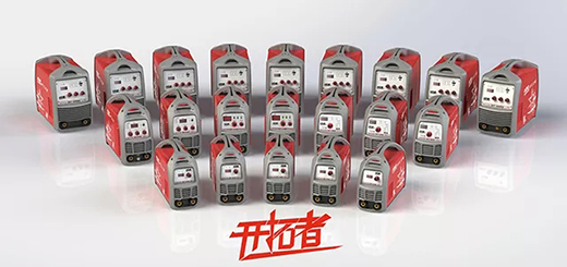 918博天堂之星开拓者系列新品图片