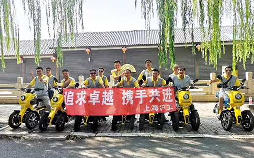 918博天堂·(中国)官网登录入口