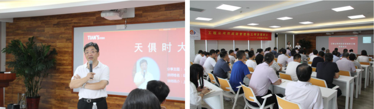 利来w66(中国区)_来利国际旗舰