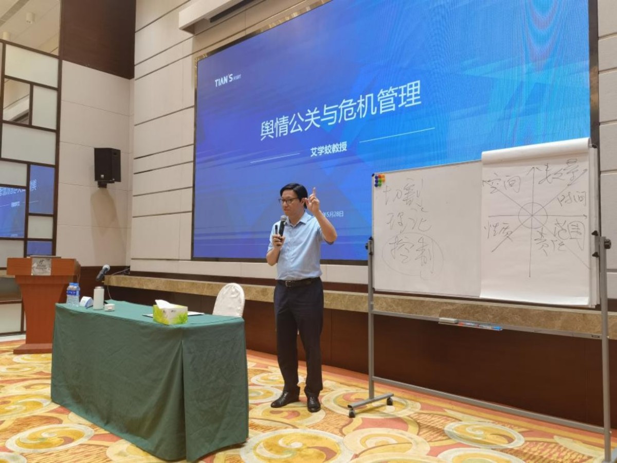 利来w66(中国区)_来利国际旗舰