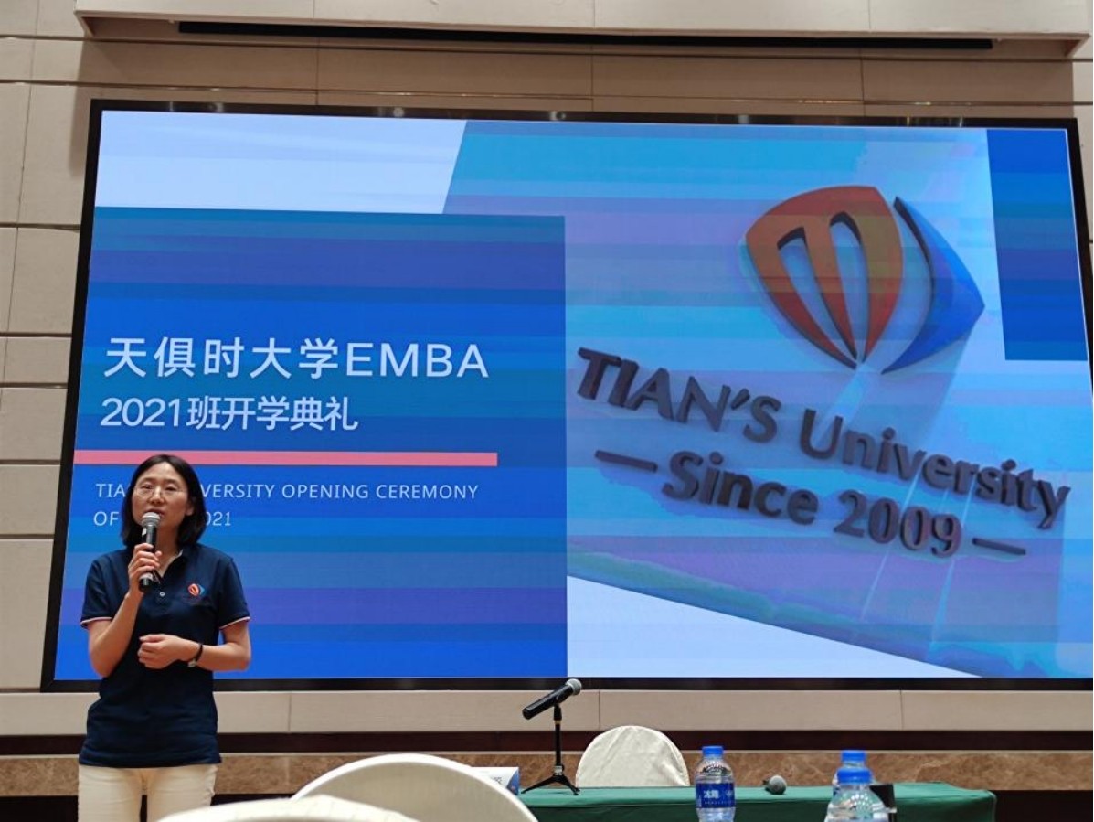 利来w66(中国区)_来利国际旗舰