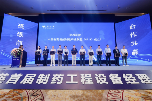 利来w66(中国区)_来利国际旗舰