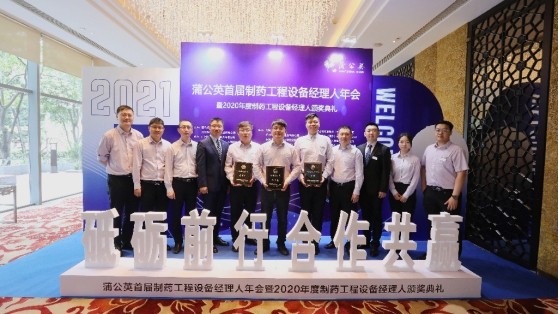 利来w66(中国区)_来利国际旗舰