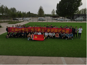 利来w66(中国区)_来利国际旗舰