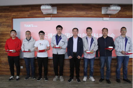 利来w66(中国区)_来利国际旗舰