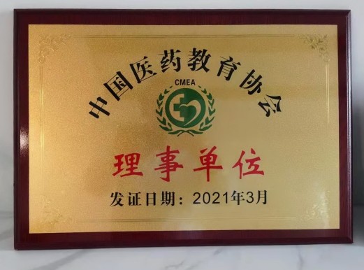 利来w66(中国区)_来利国际旗舰