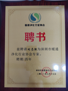 利来w66(中国区)_来利国际旗舰