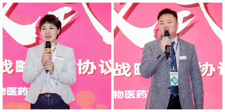 利来w66(中国区)_来利国际旗舰