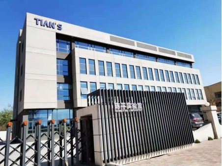 利来w66(中国区)_来利国际旗舰