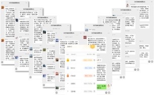 利来w66(中国区)_来利国际旗舰