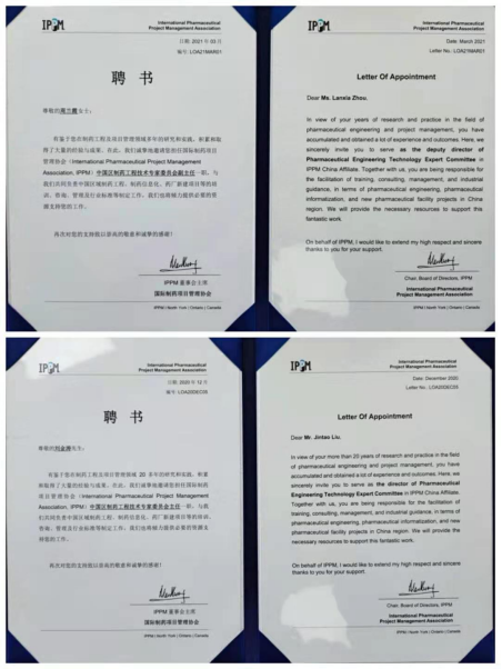 利来w66(中国区)_来利国际旗舰