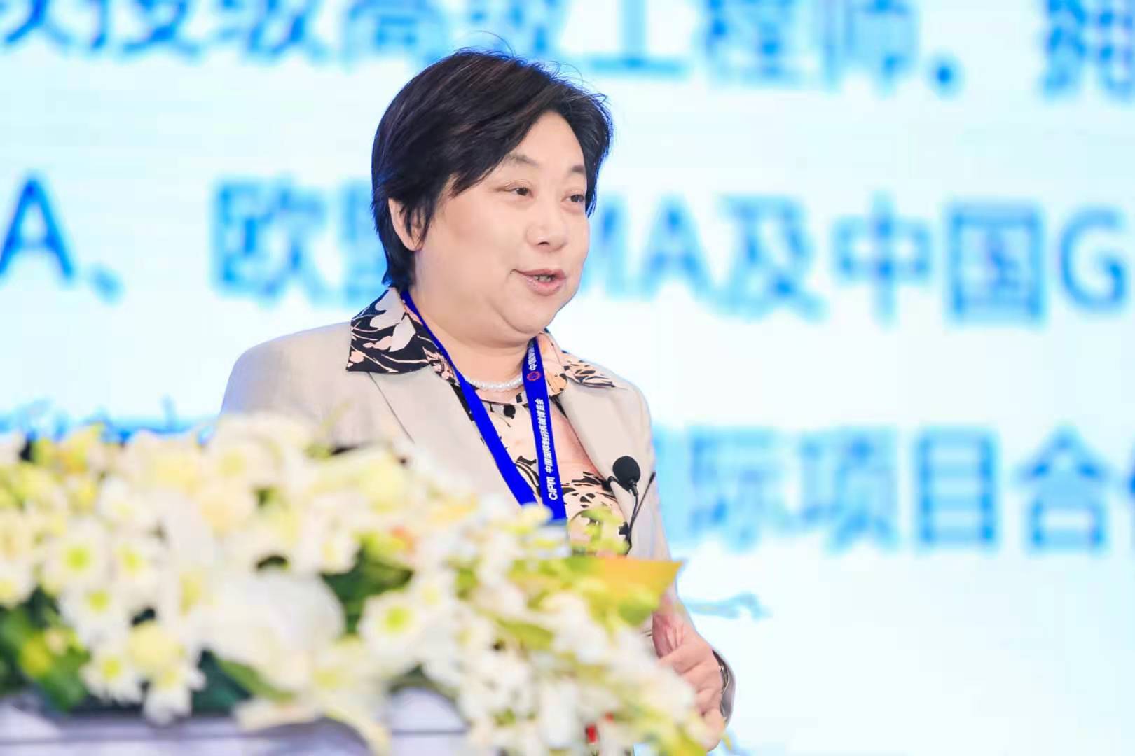 利来w66(中国区)_来利国际旗舰