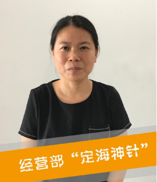 利来w66(中国区)_来利国际旗舰