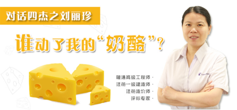 利来w66(中国区)_来利国际旗舰