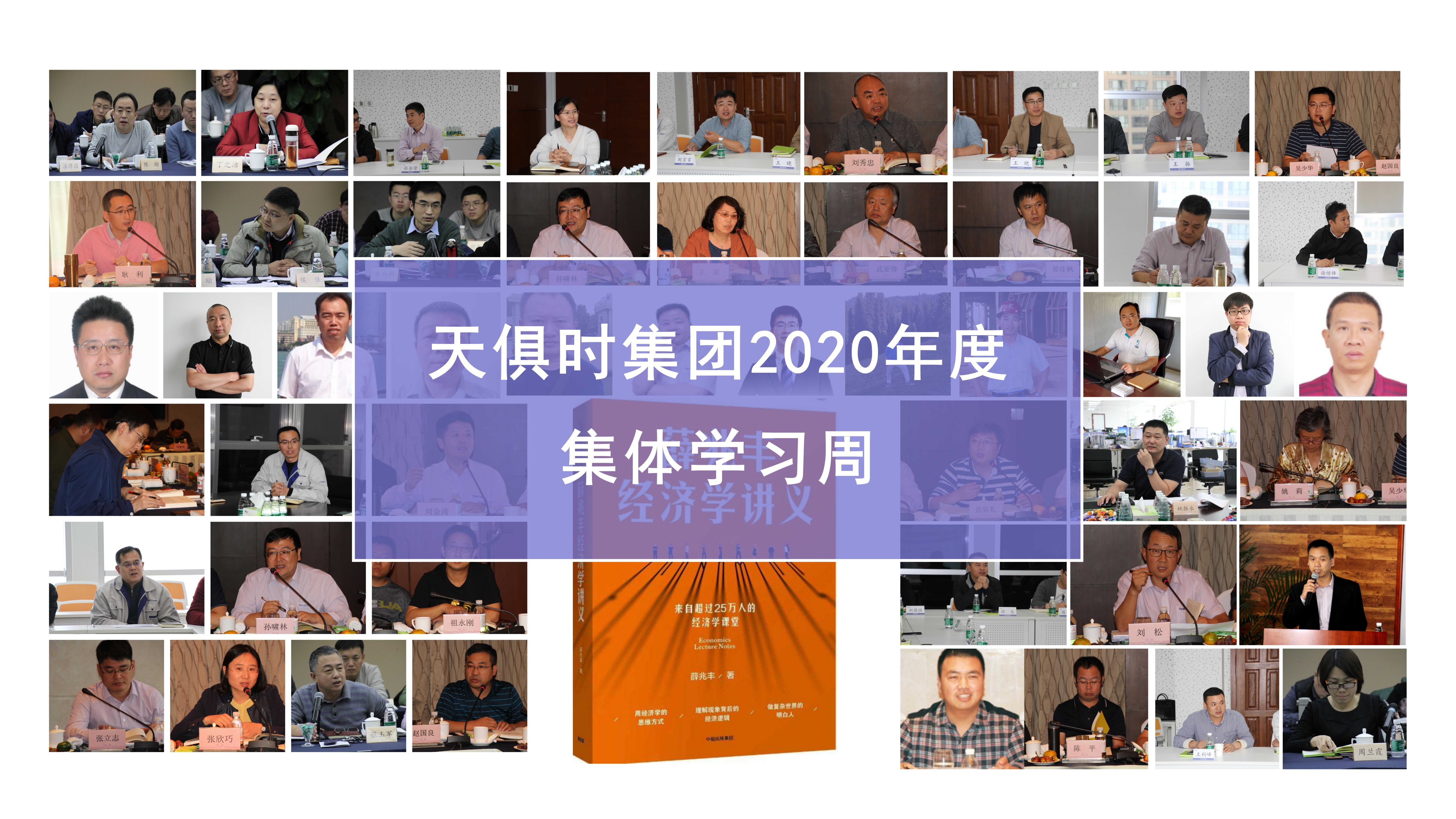 利来w66(中国区)_来利国际旗舰