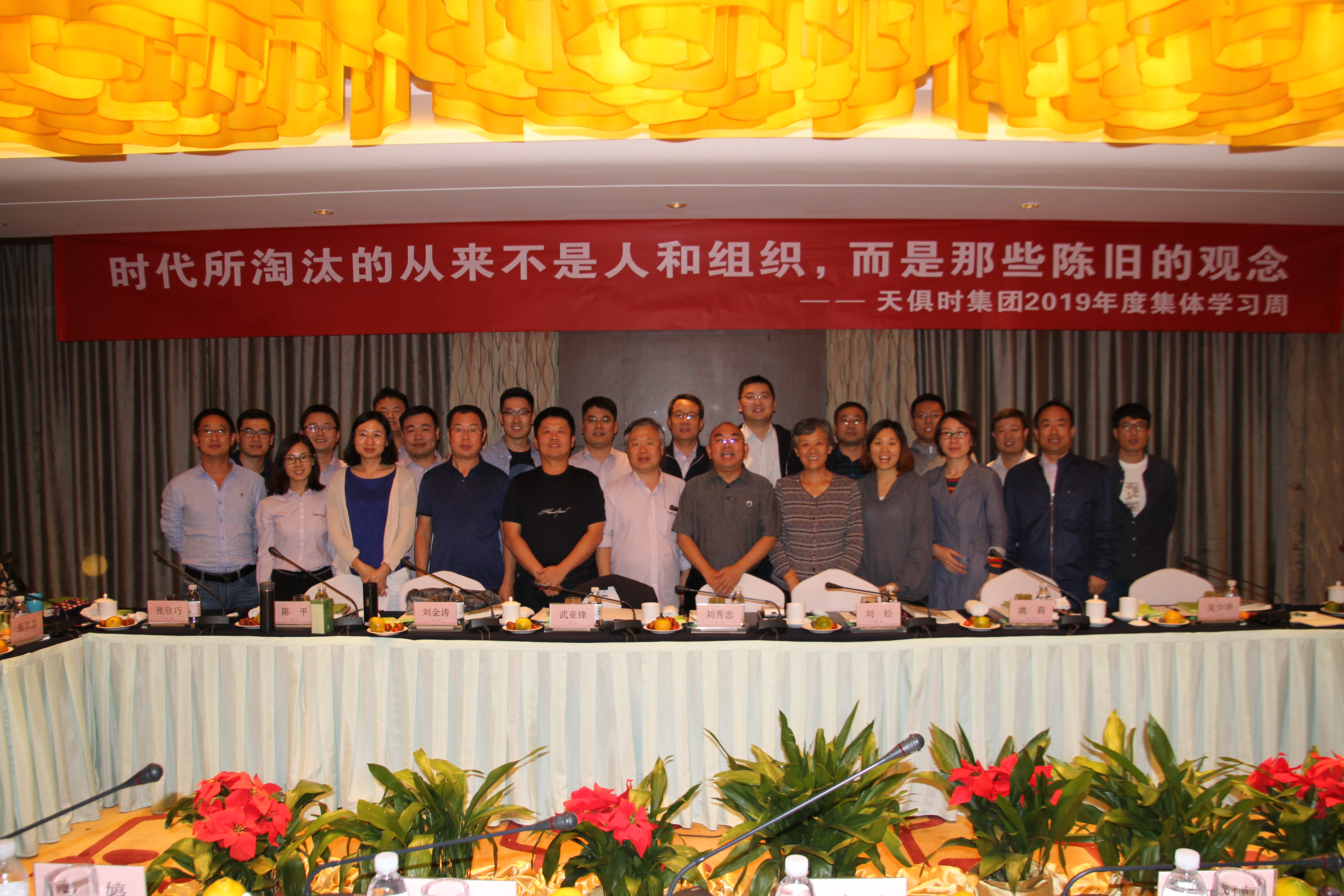 利来w66(中国区)_来利国际旗舰