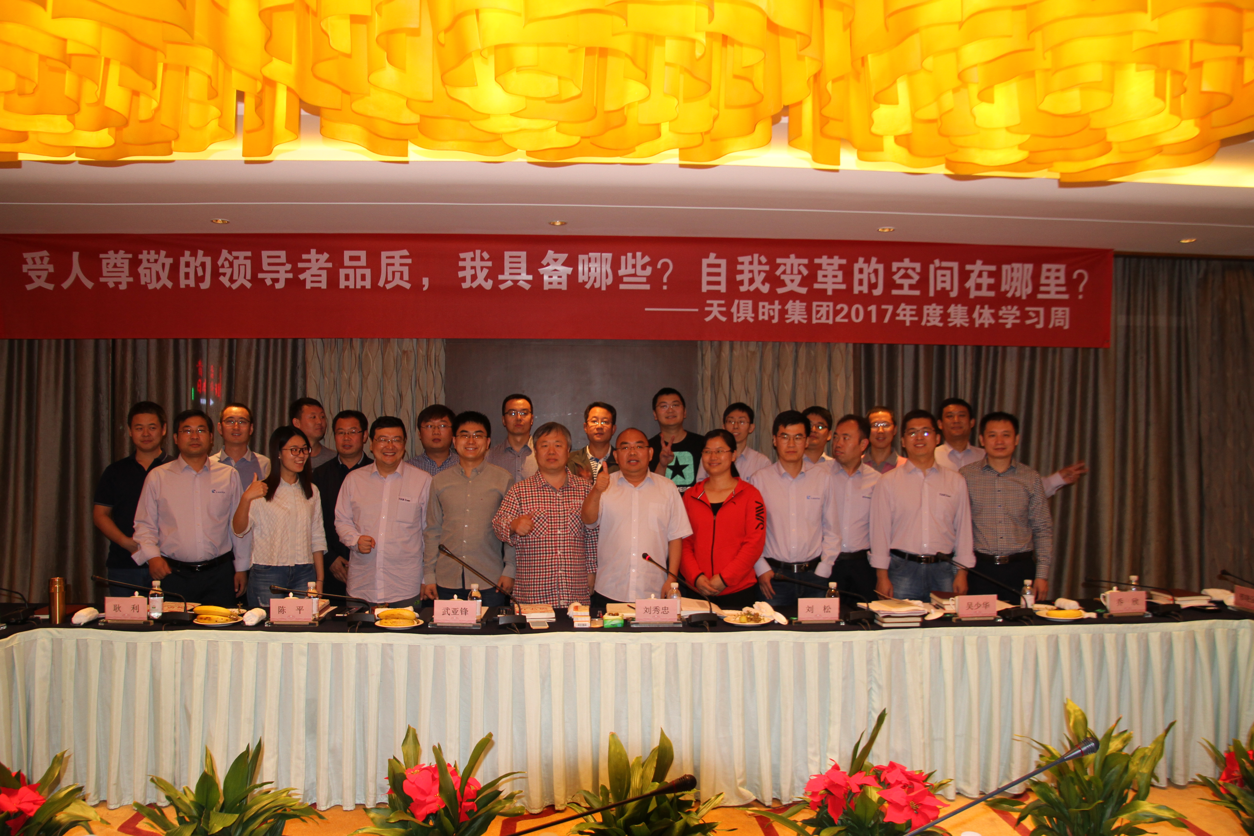 利来w66(中国区)_来利国际旗舰