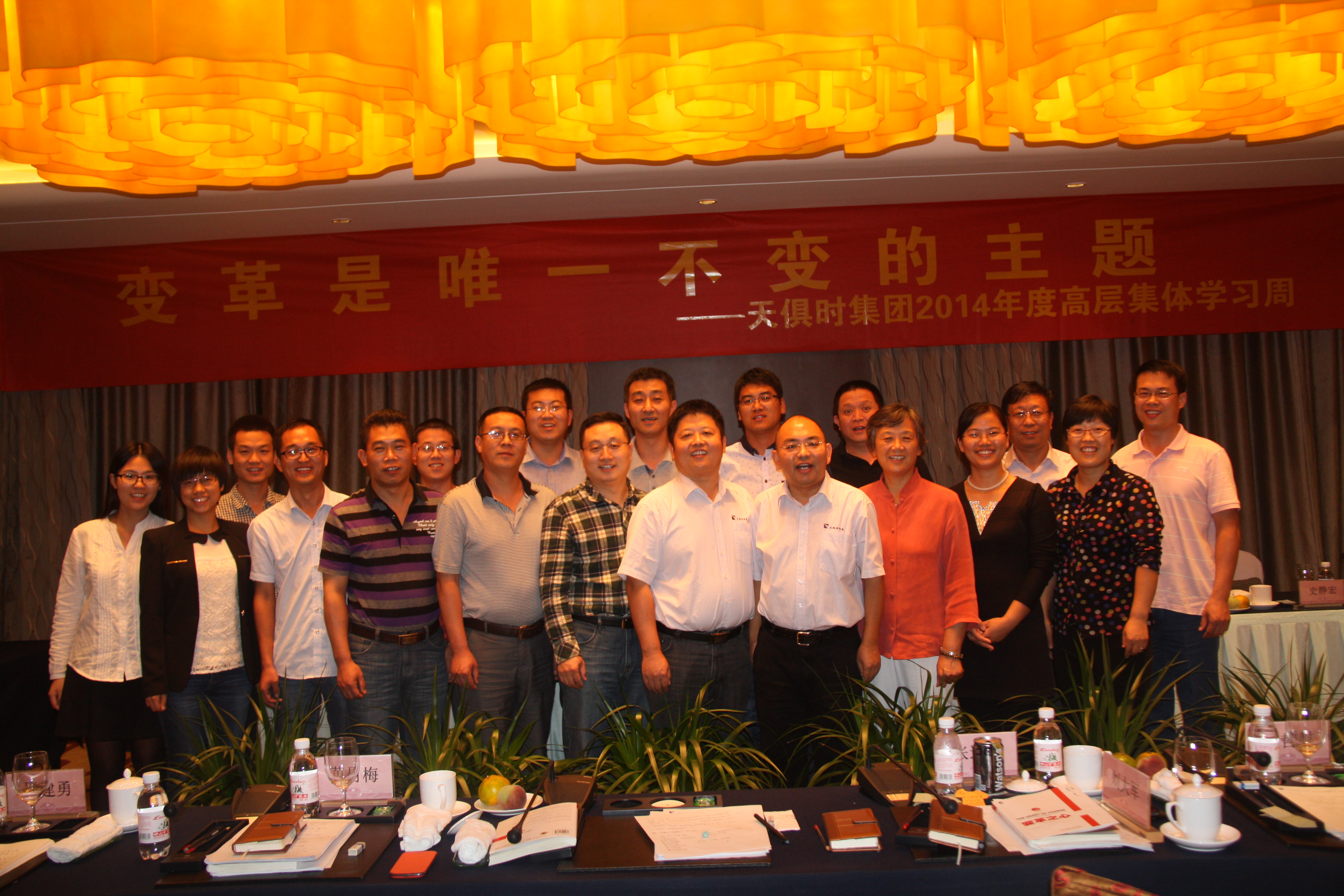 利来w66(中国区)_来利国际旗舰