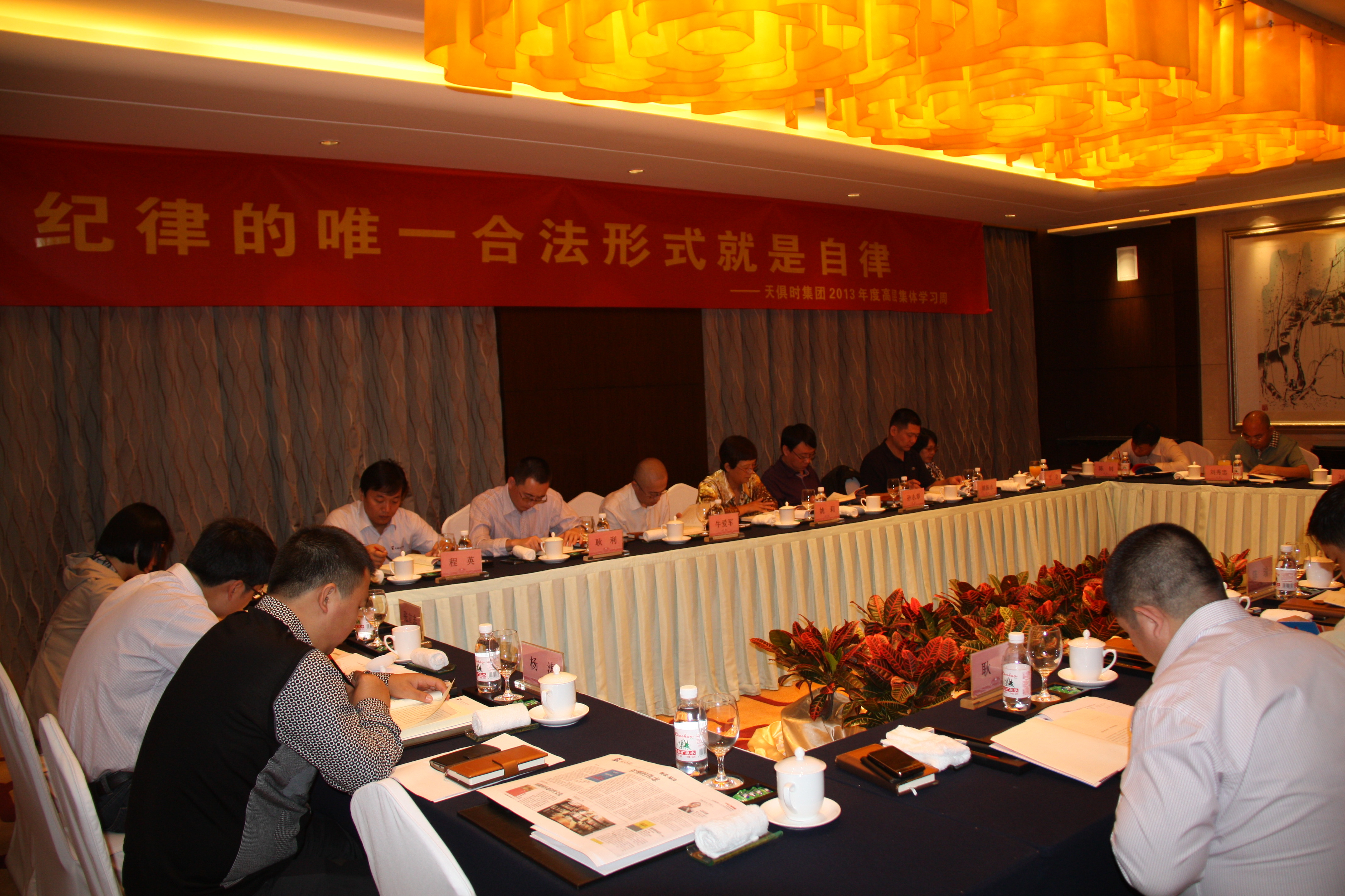 利来w66(中国区)_来利国际旗舰