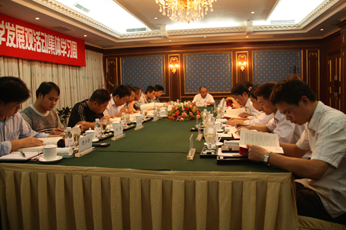 利来w66(中国区)_来利国际旗舰