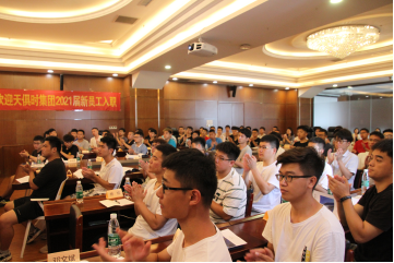 利来w66(中国区)_来利国际旗舰