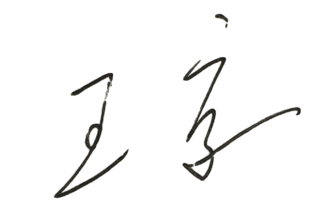 利来w66(中国区)_来利国际旗舰