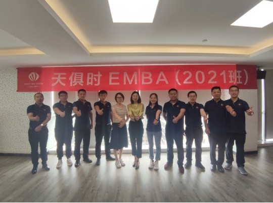 利来w66(中国区)_来利国际旗舰