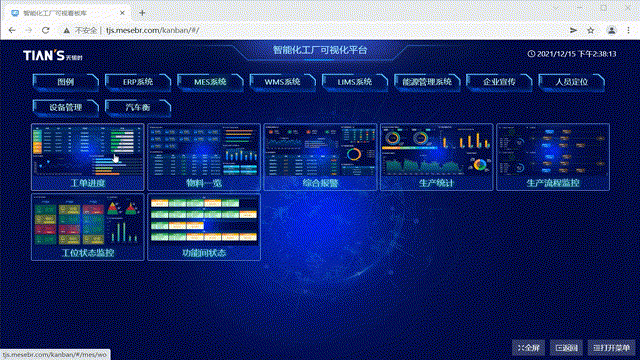 利来w66(中国区)_来利国际旗舰