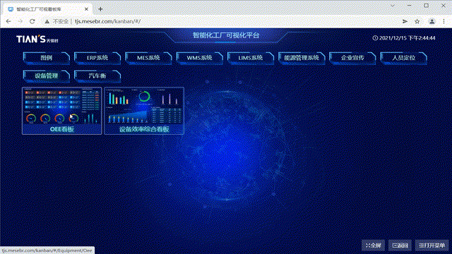 利来w66(中国区)_来利国际旗舰