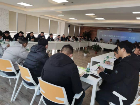 利来w66(中国区)_来利国际旗舰