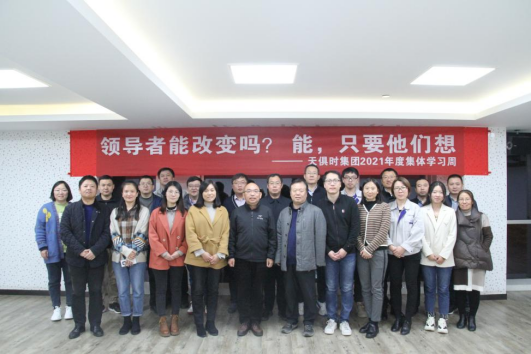 利来w66(中国区)_来利国际旗舰