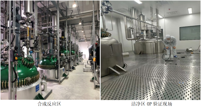 利来w66(中国区)_来利国际旗舰