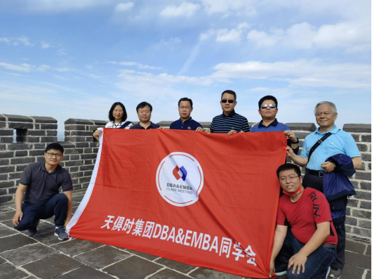 利来w66(中国区)_来利国际旗舰