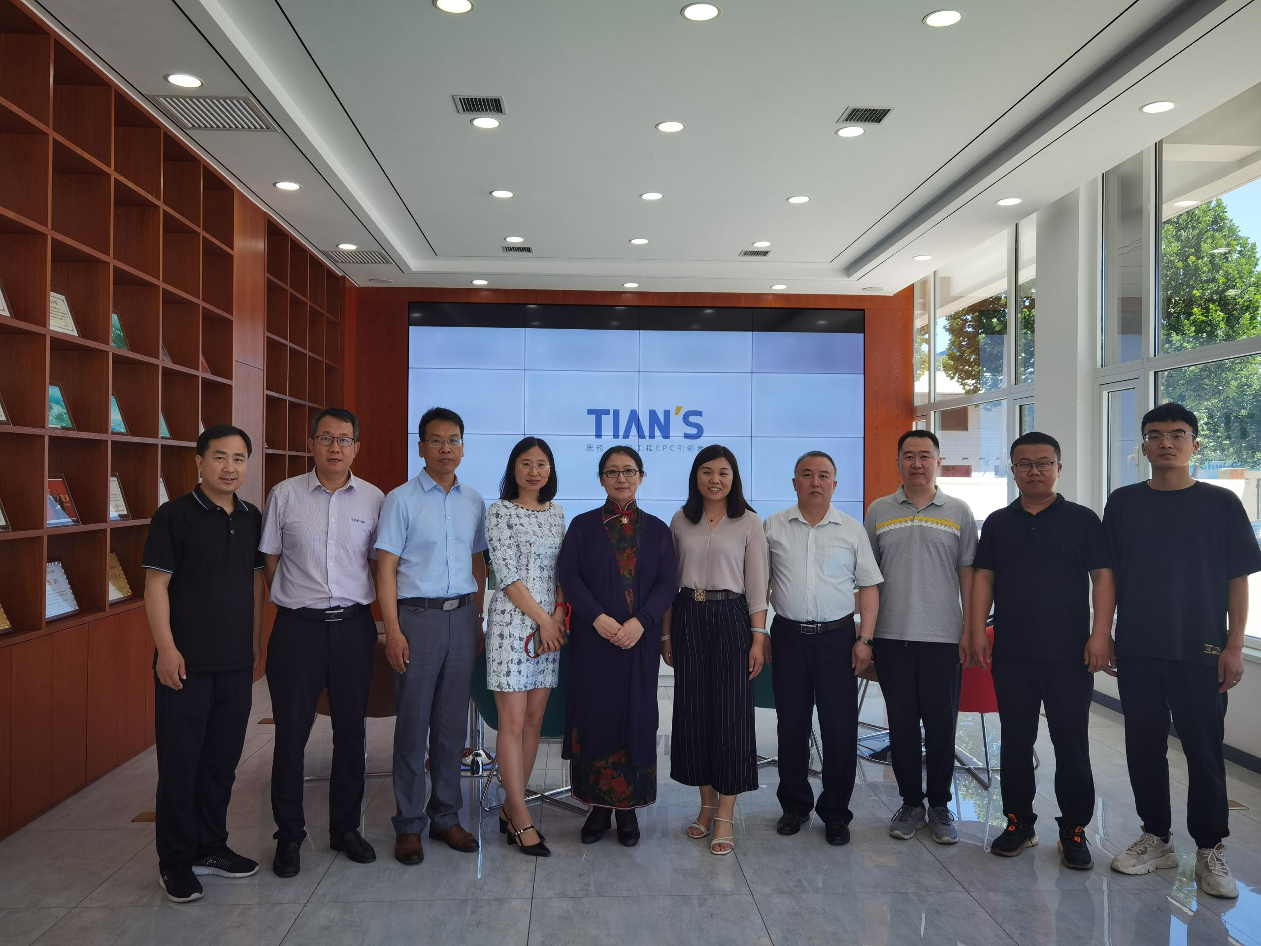 利来w66(中国区)_来利国际旗舰