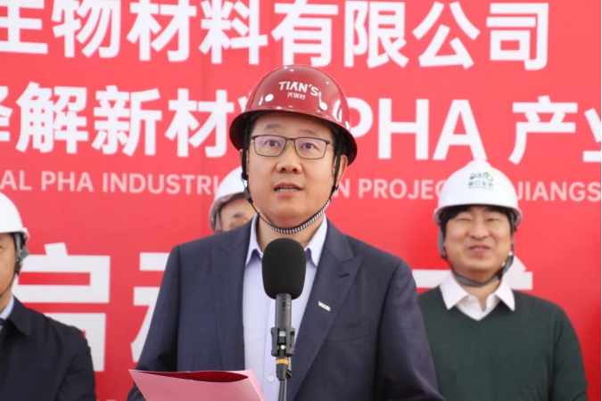 利来w66(中国区)_来利国际旗舰