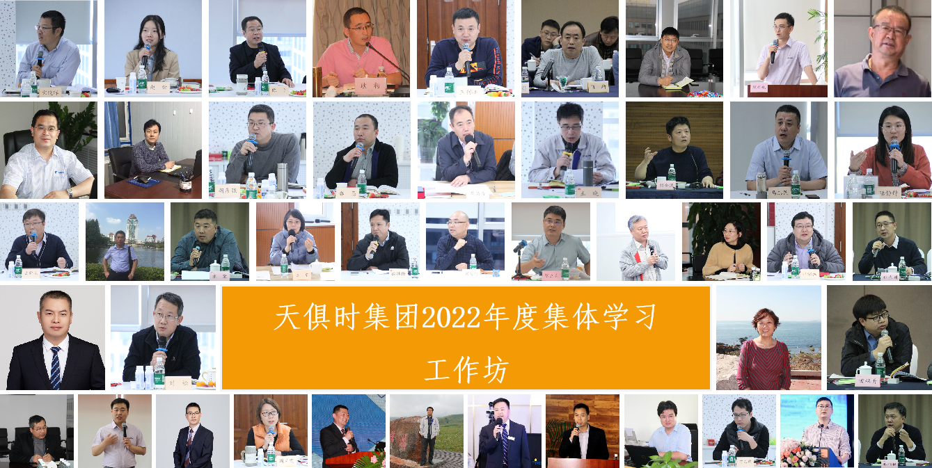 利来w66(中国区)_来利国际旗舰