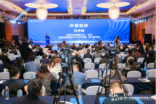 利来w66(中国区)_来利国际旗舰