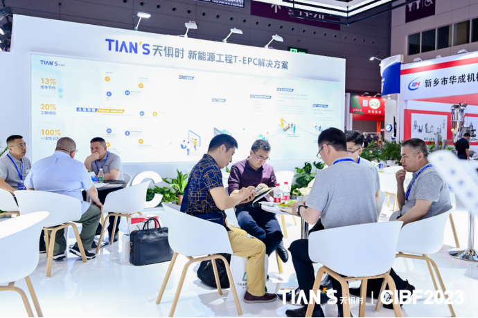 利来w66(中国区)_来利国际旗舰