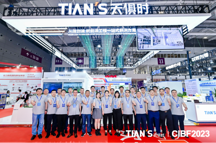 利来w66(中国区)_来利国际旗舰