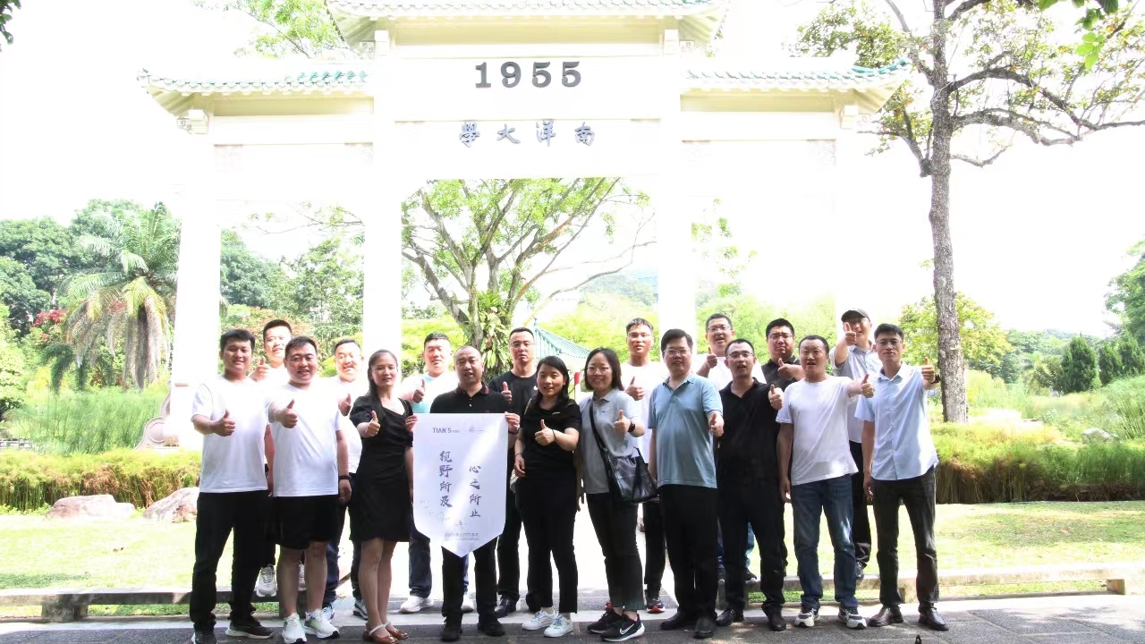 利来w66(中国区)_来利国际旗舰