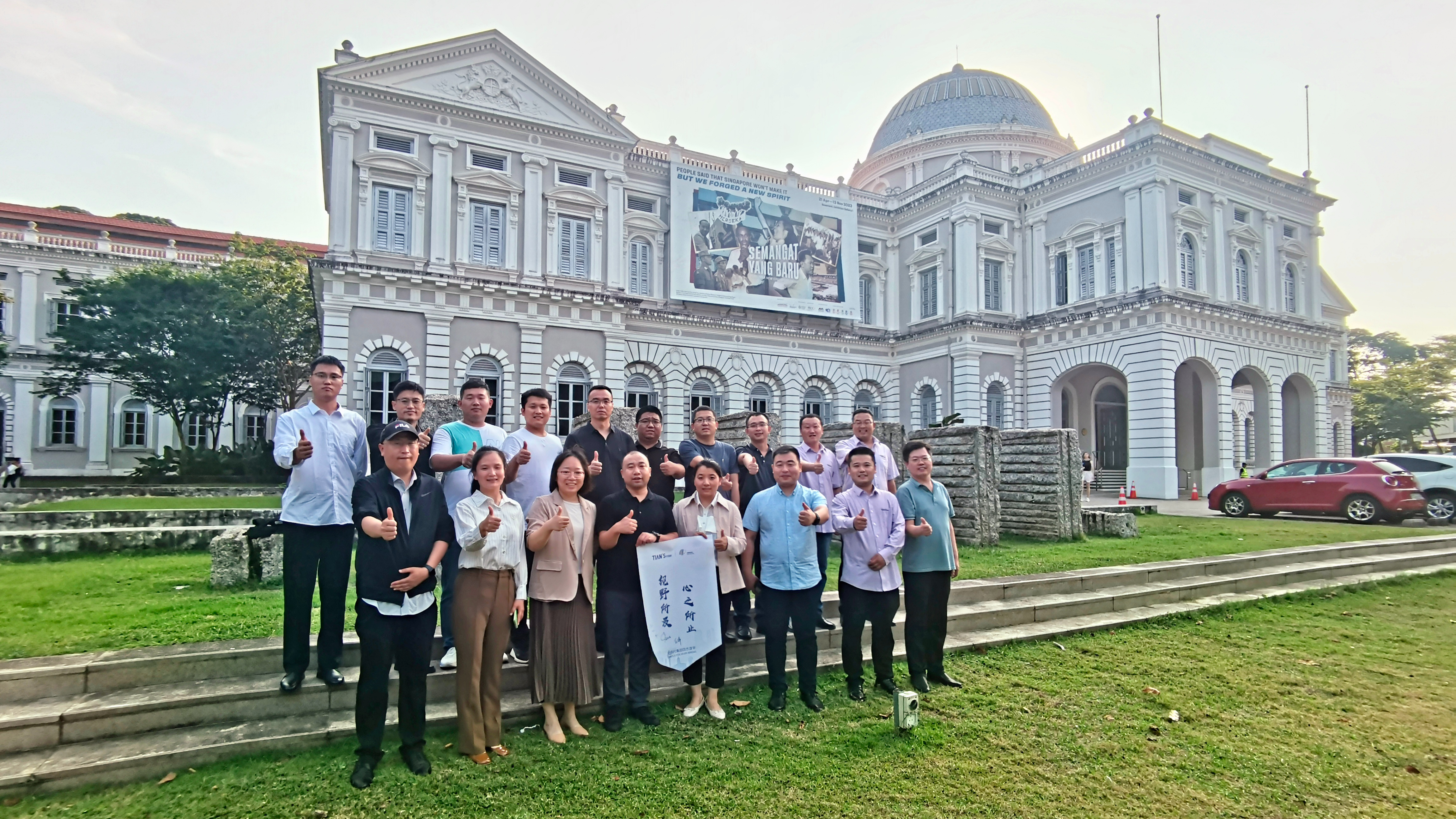 利来w66(中国区)_来利国际旗舰