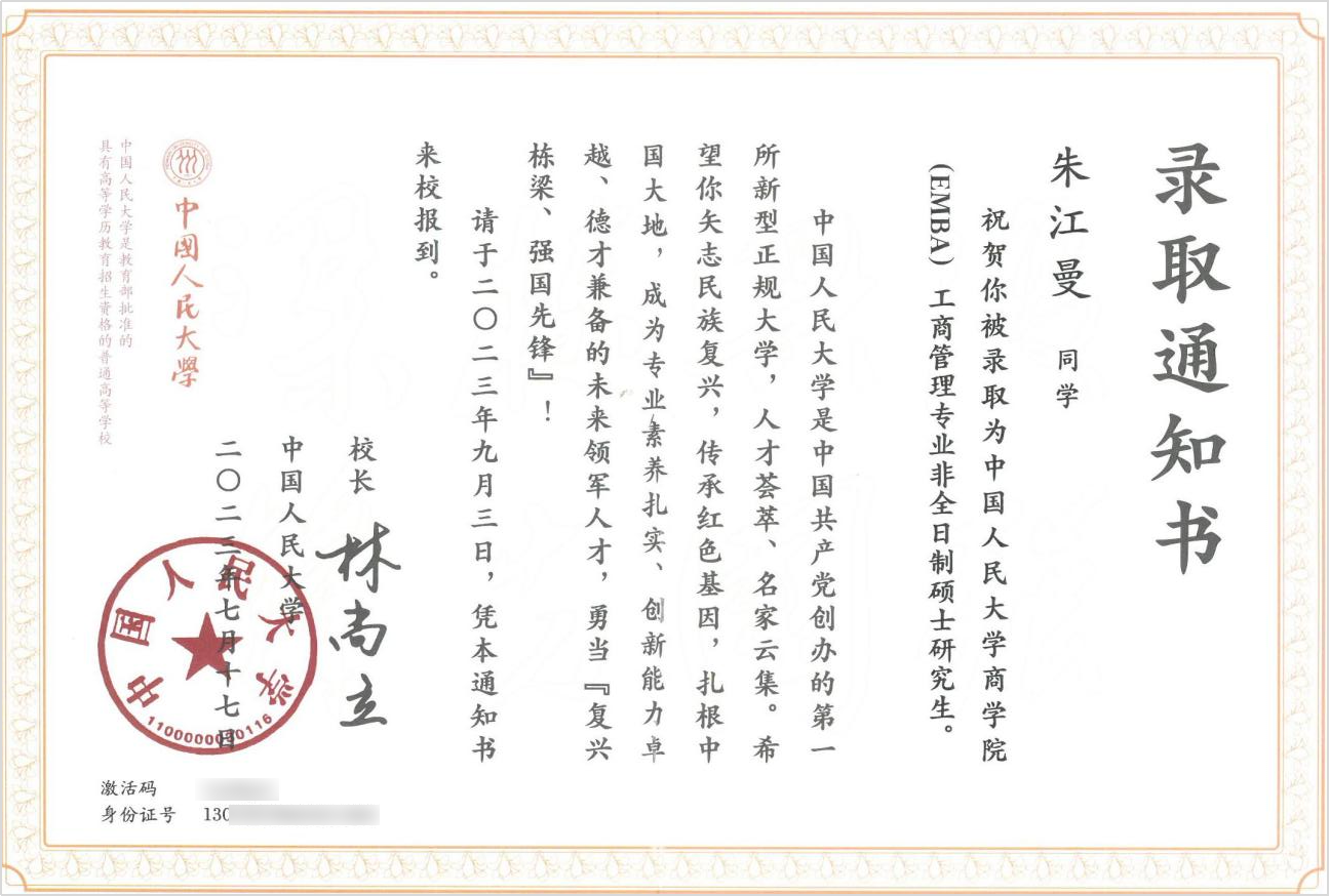 利来w66(中国区)_来利国际旗舰