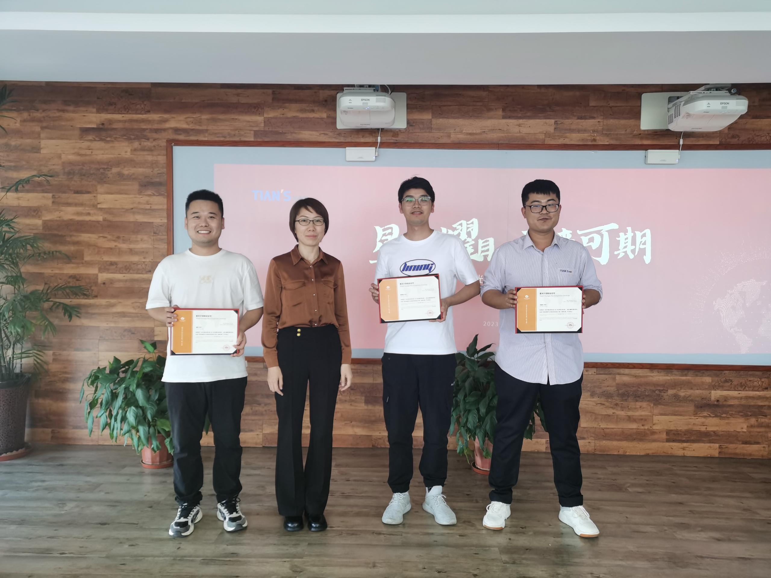 利来w66(中国区)_来利国际旗舰