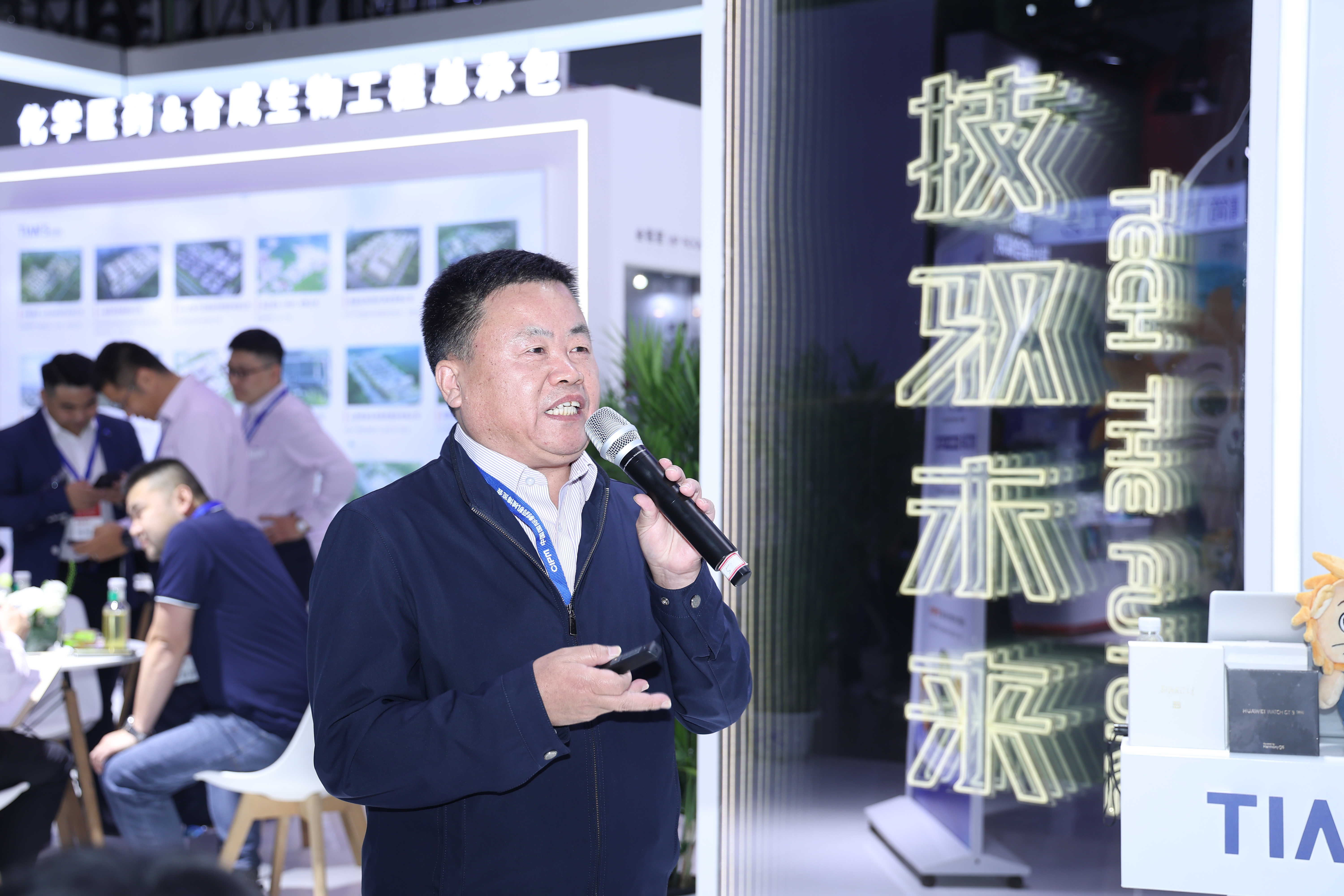 利来w66(中国区)_来利国际旗舰