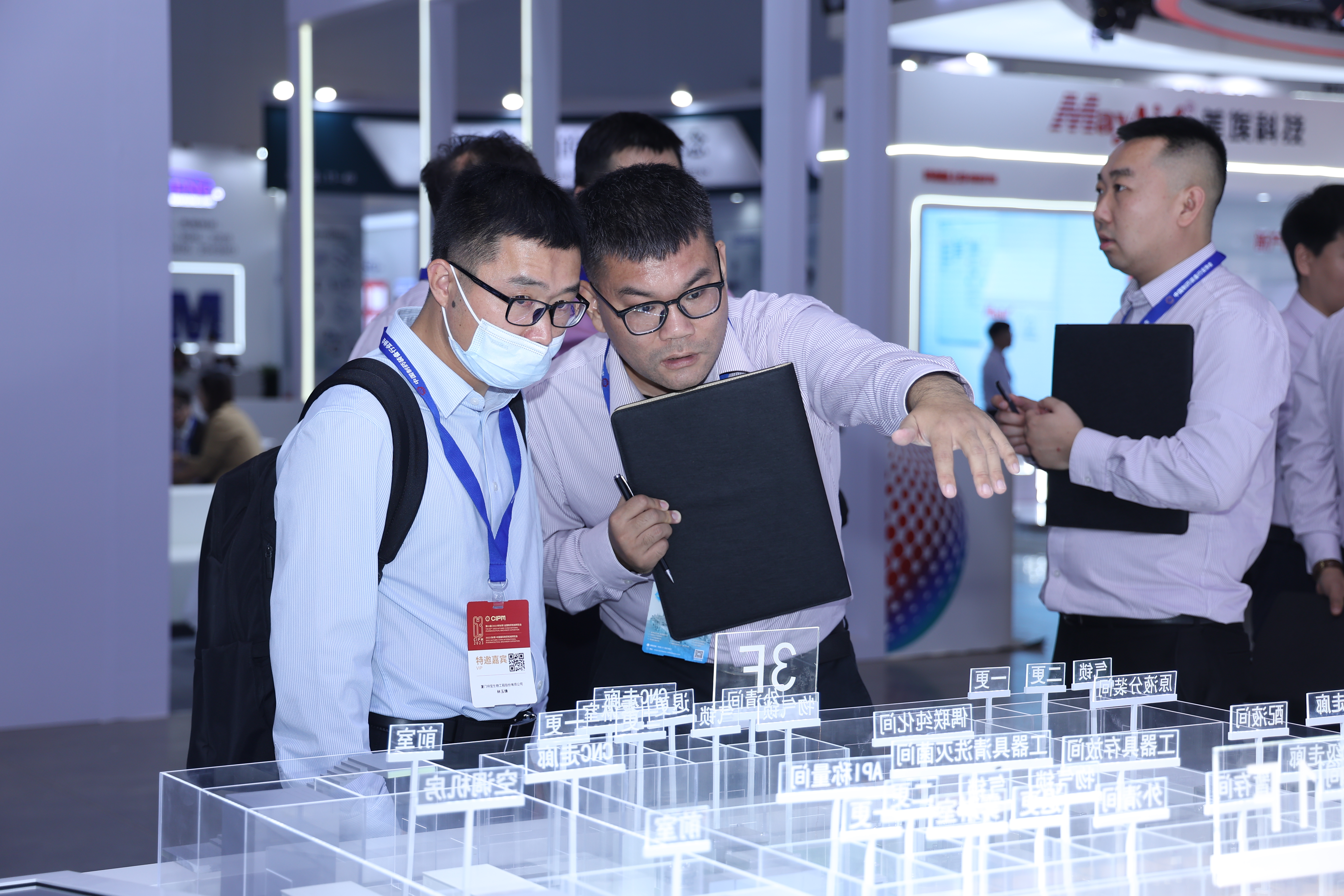 利来w66(中国区)_来利国际旗舰