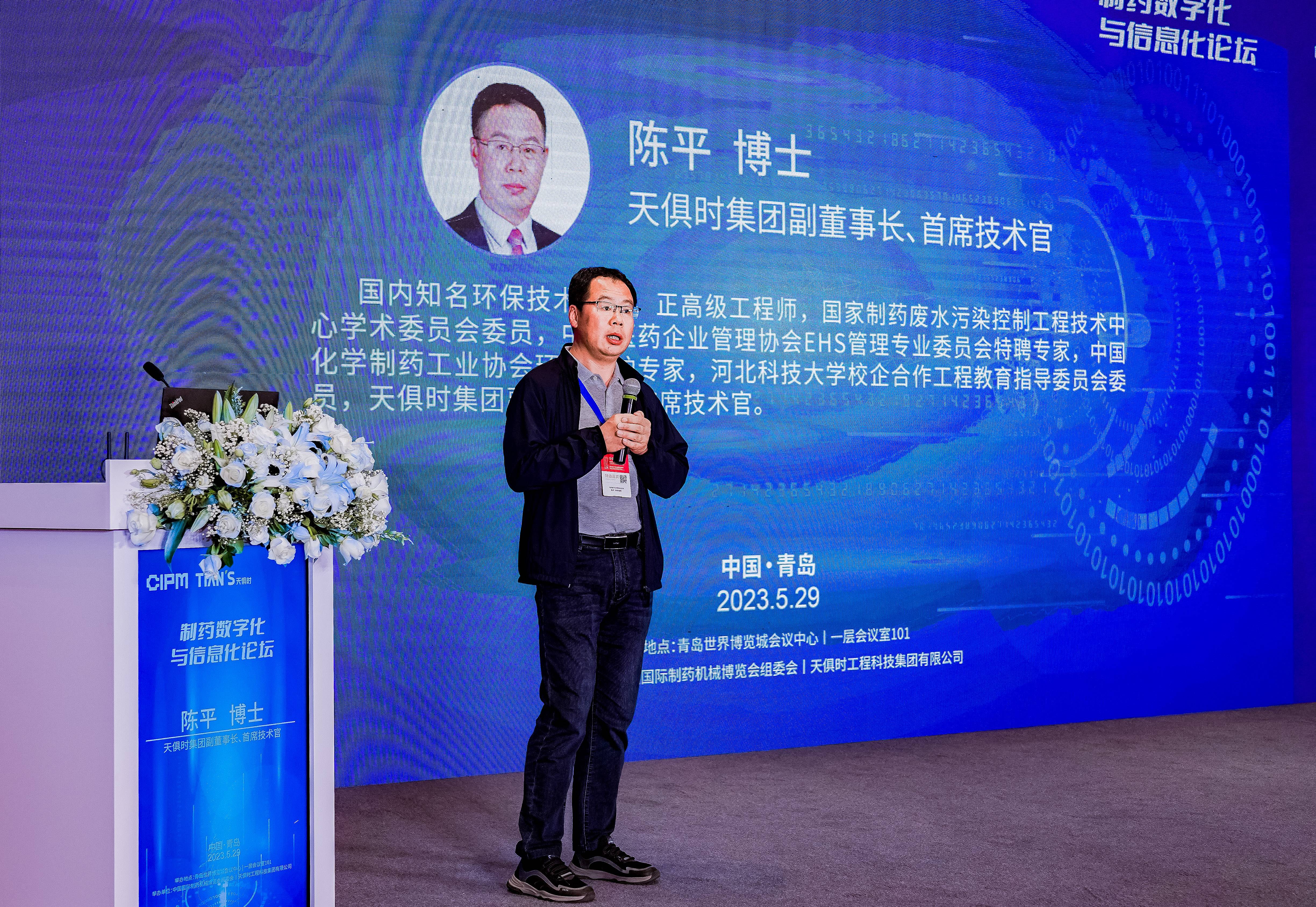 利来w66(中国区)_来利国际旗舰