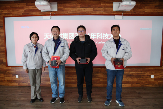 利来w66(中国区)_来利国际旗舰